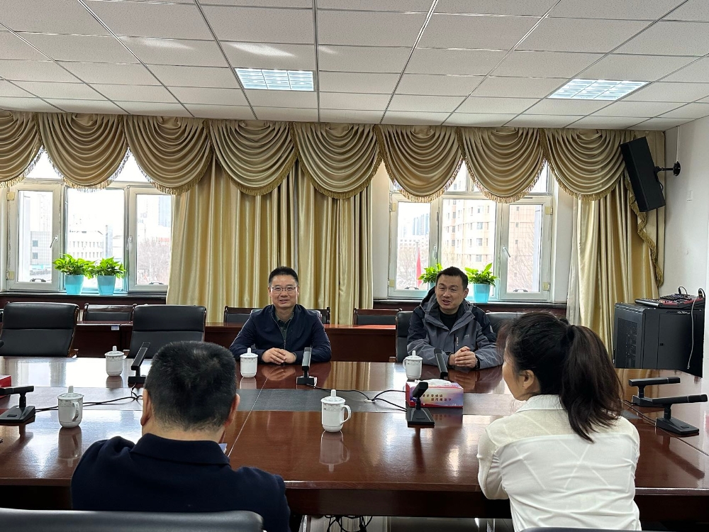 微信图片_20240404162221