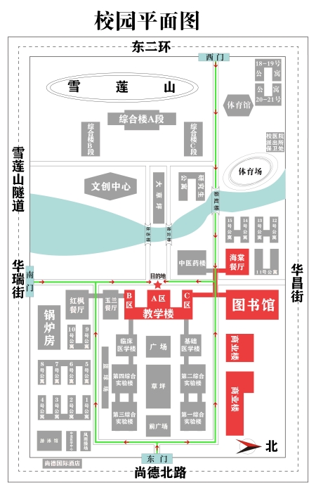 新医大平面图-简约版 -2025同等学力统考 - 灰色版