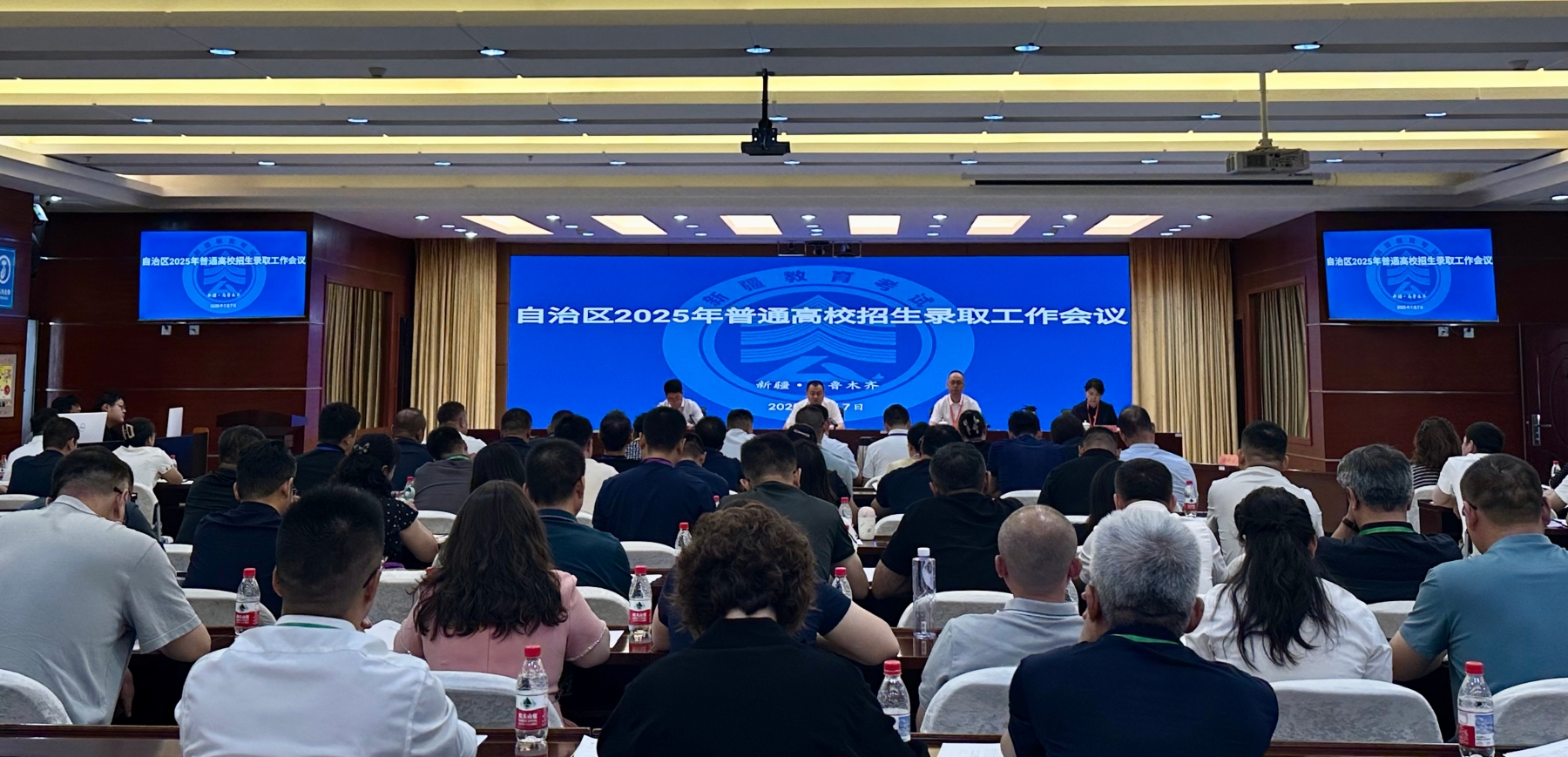微信图片_20250707193923
