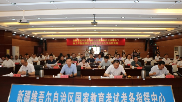 7月16日18时起，可查询新疆区内初中班录取分配结果